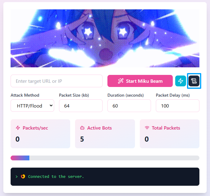 MikuMikuBeam screenshot 2