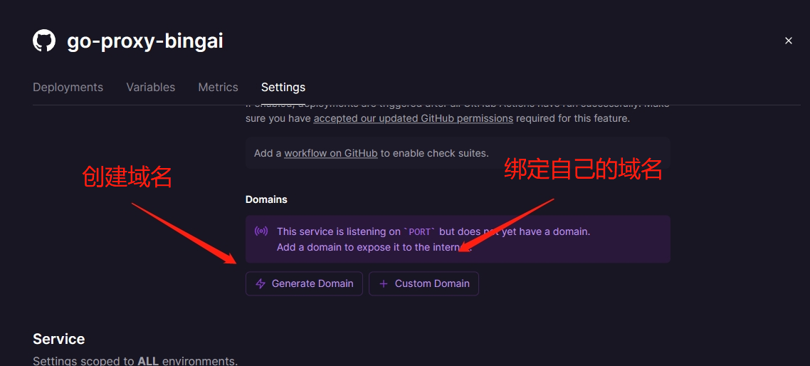go-proxy-bingai screenshot 14