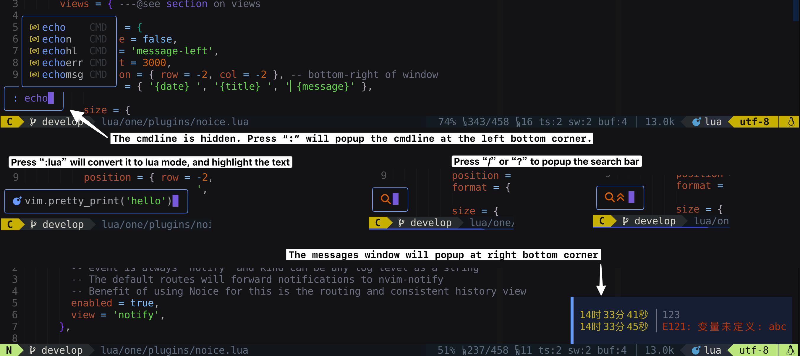 one.nvim screenshot 5