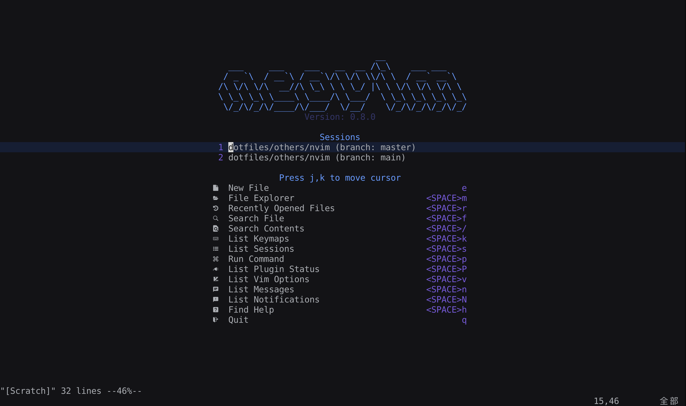 one.nvim screenshot 1