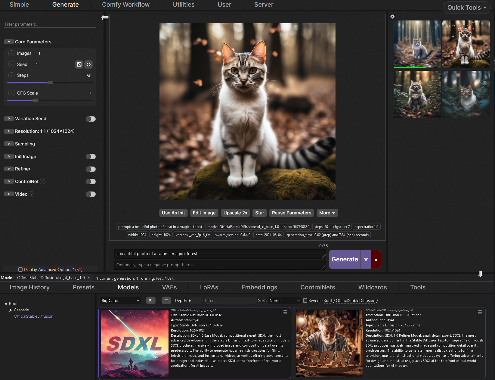 SwarmUI screenshot 1