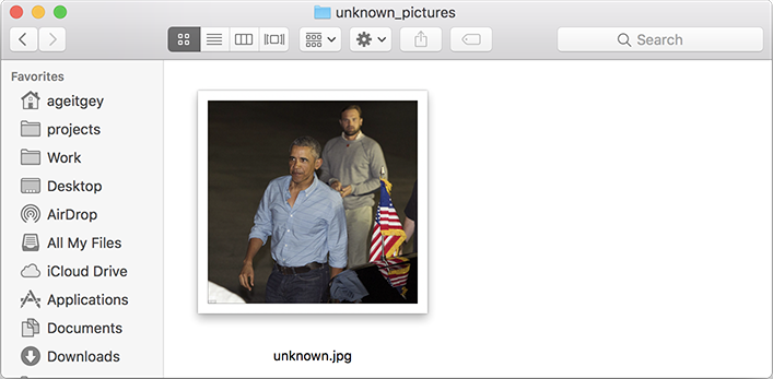 face_recognition screenshot 8