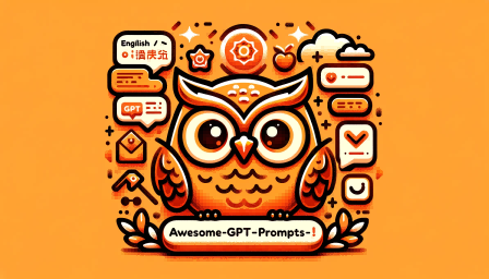 awesome-prompts screenshot 1