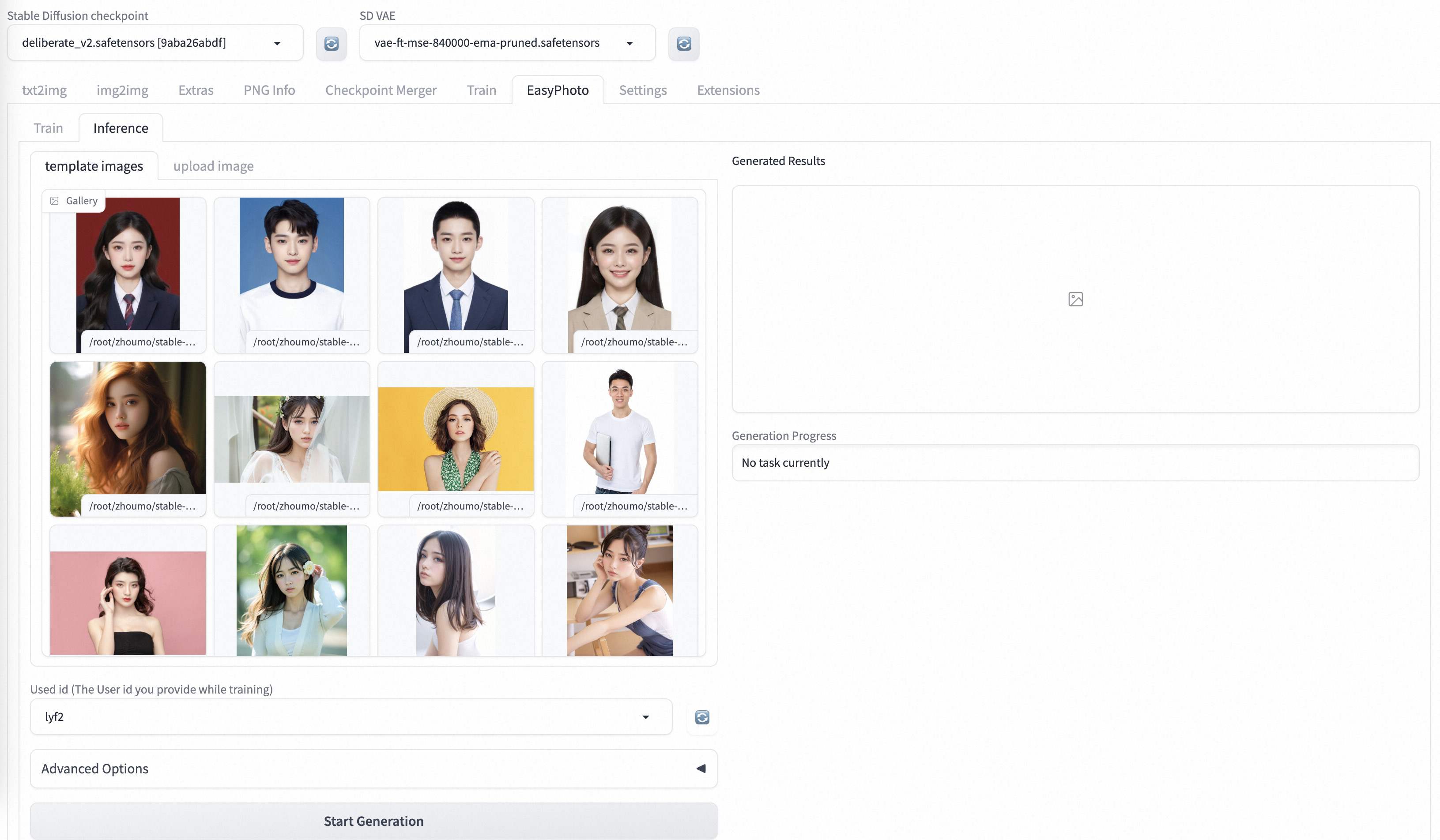 sd-webui-EasyPhoto screenshot 5