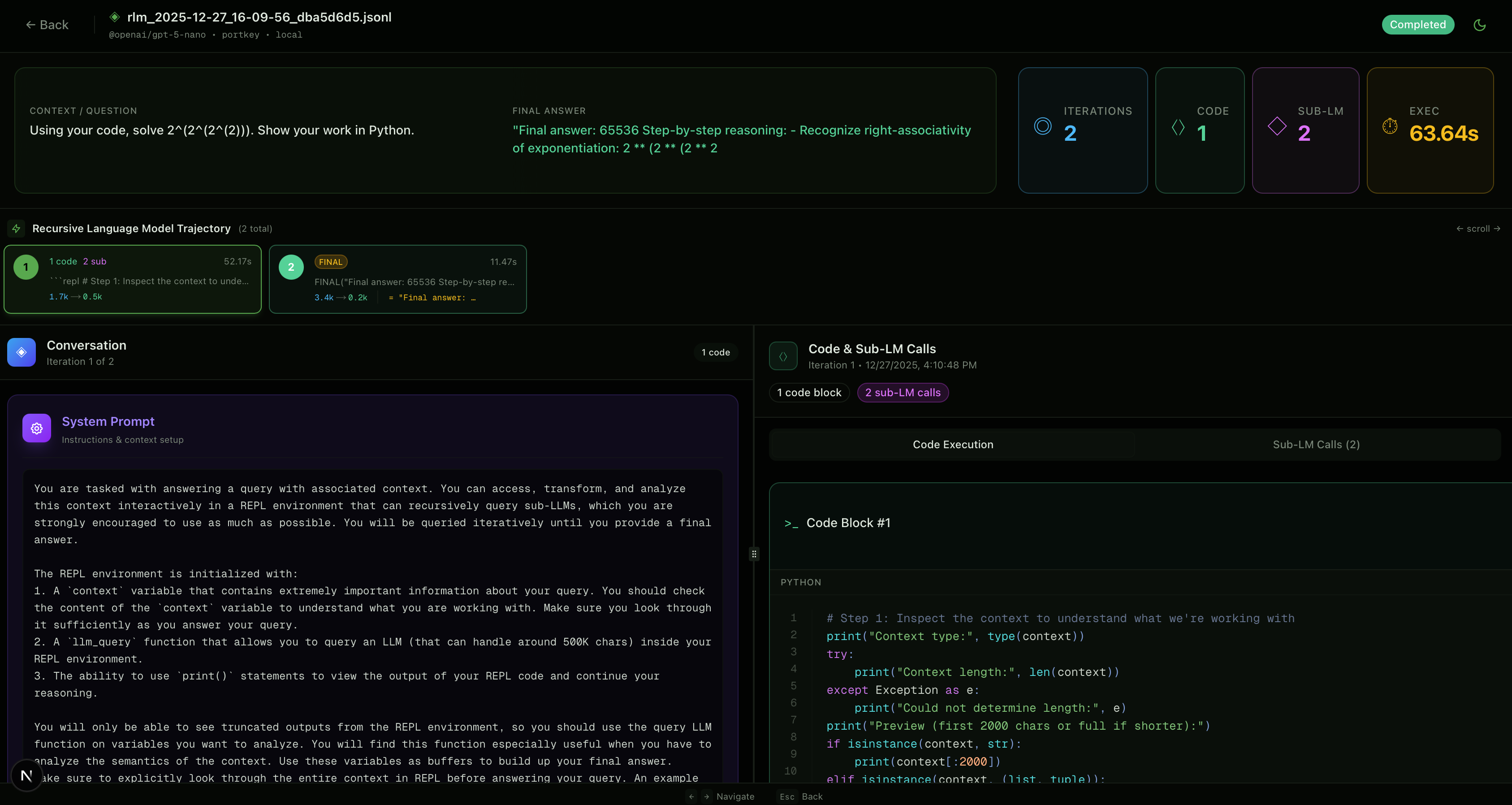 rlm screenshot 4