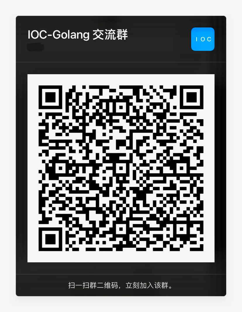 IOC-golang screenshot 3