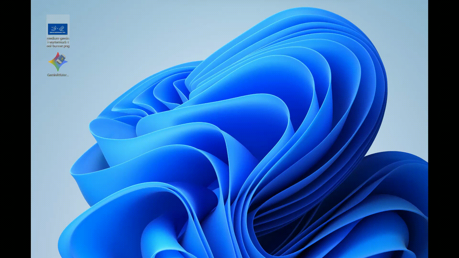 GeminiWatermarkTool screenshot 6