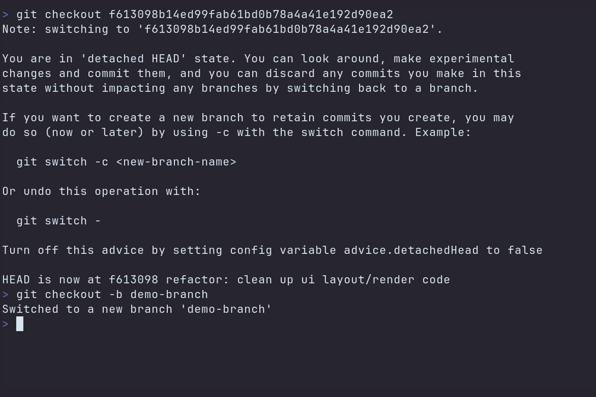 gitu screenshot 1