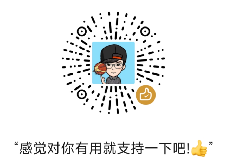 rime-wanxiang screenshot 2