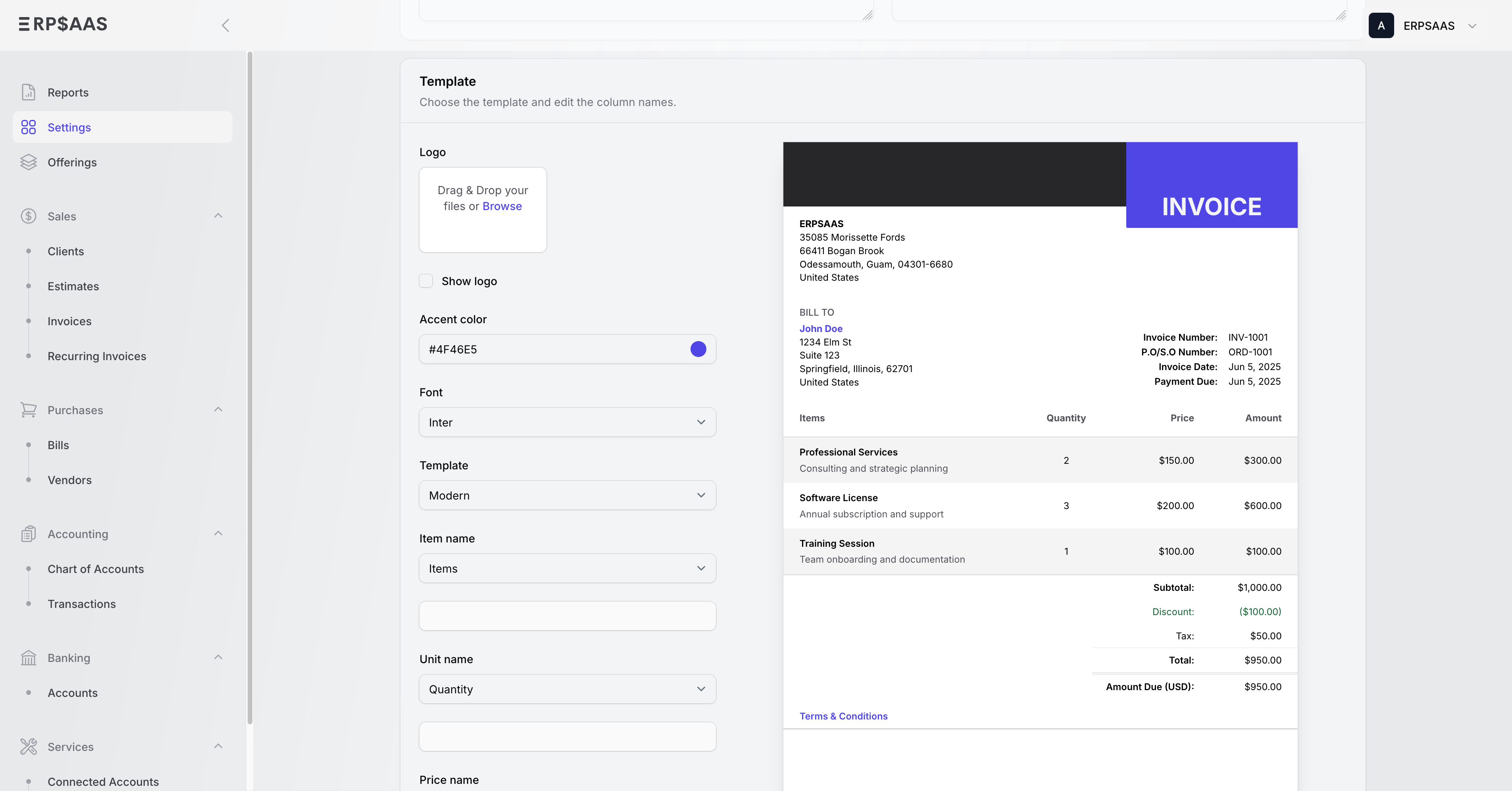 erpsaas screenshot 1