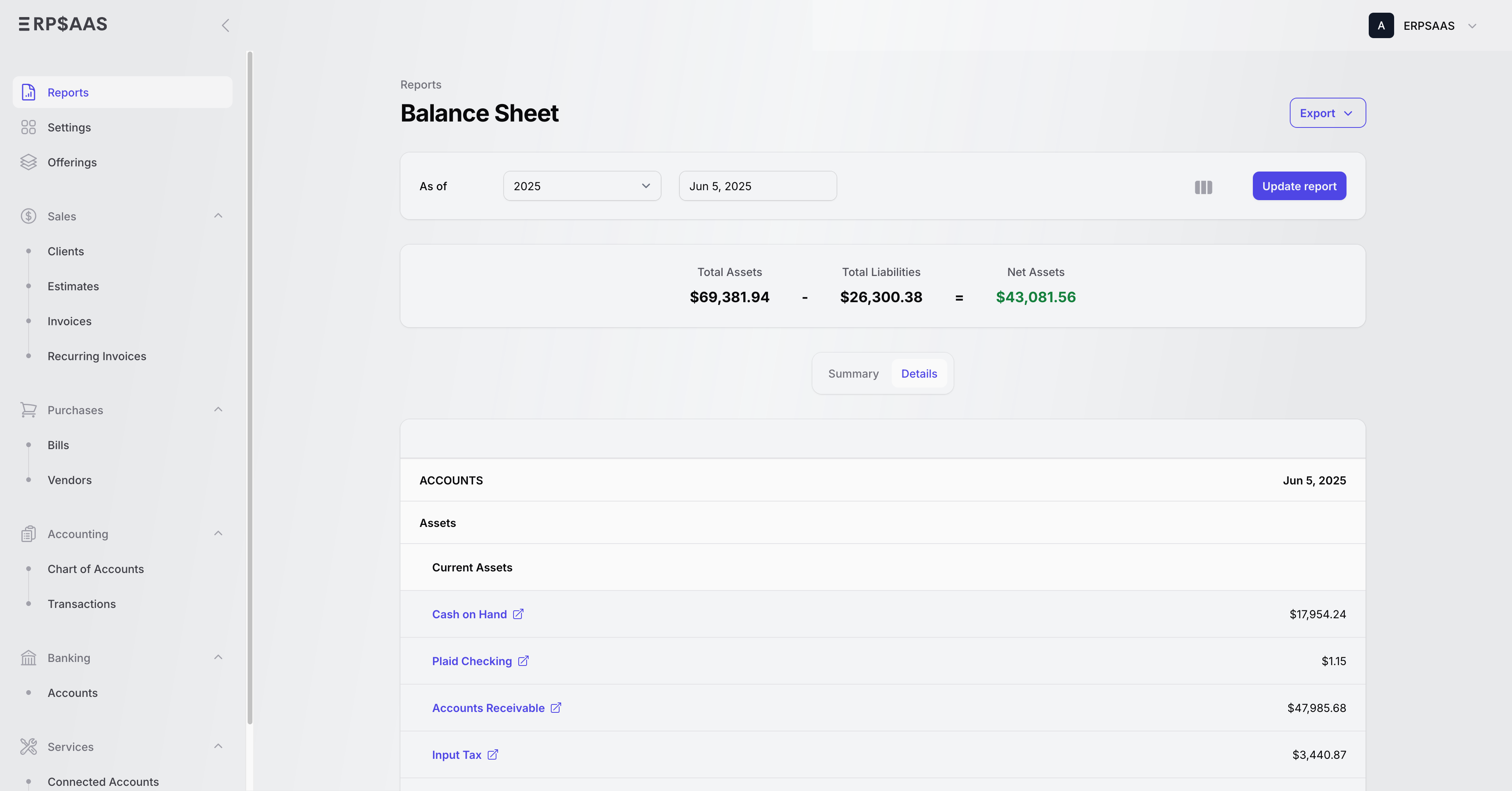 erpsaas screenshot 5