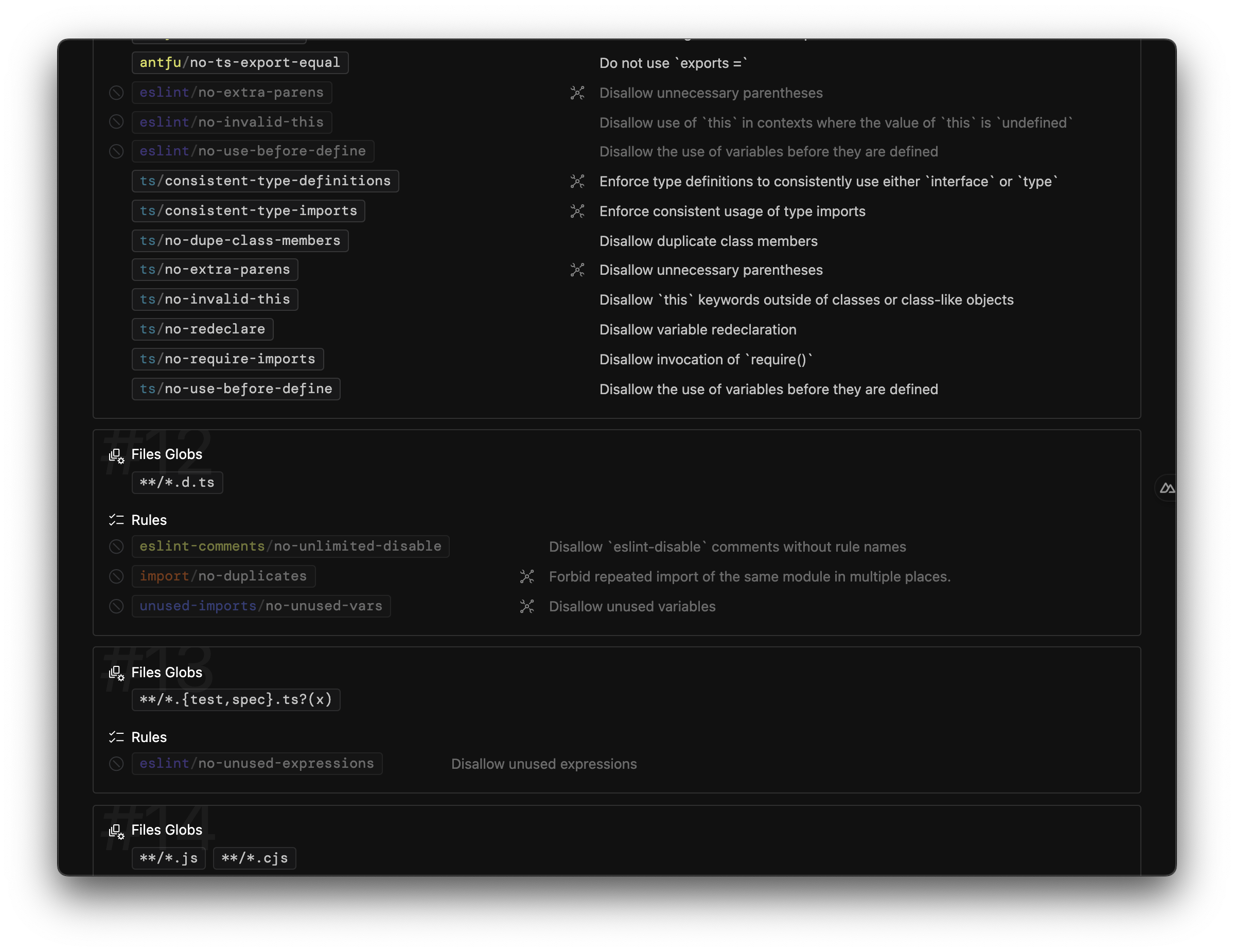 eslint-flat-config-viewer screenshot 2