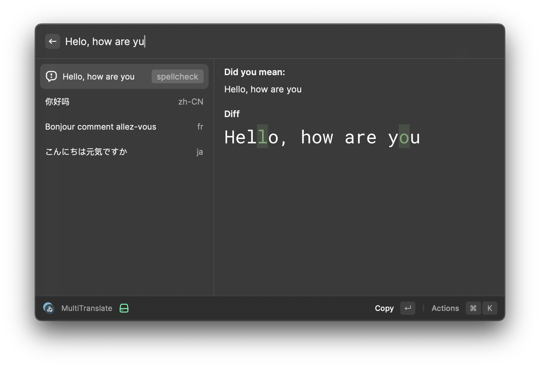 raycast-multi-translate screenshot 3