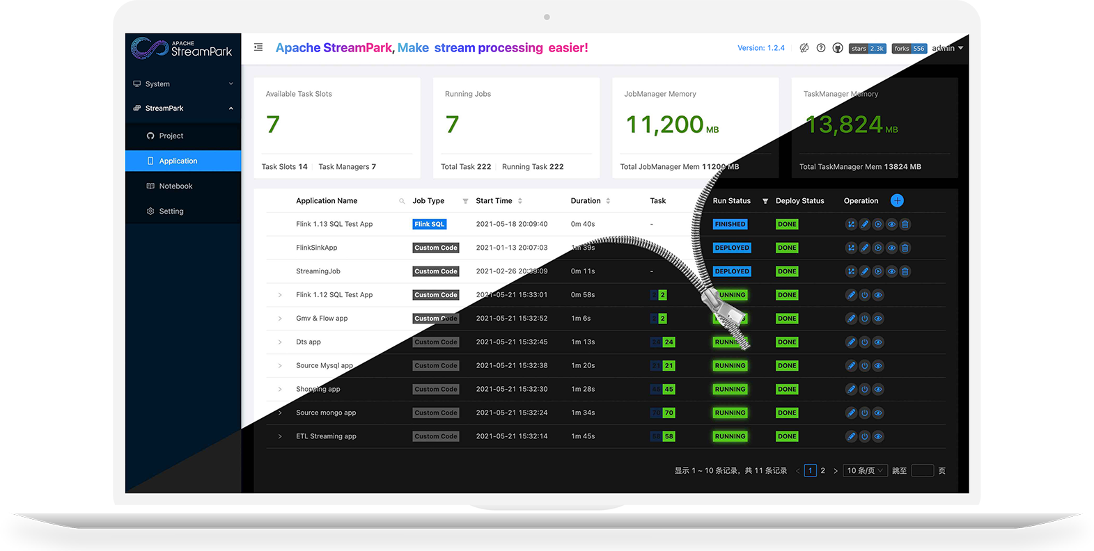 incubator-streampark screenshot 1