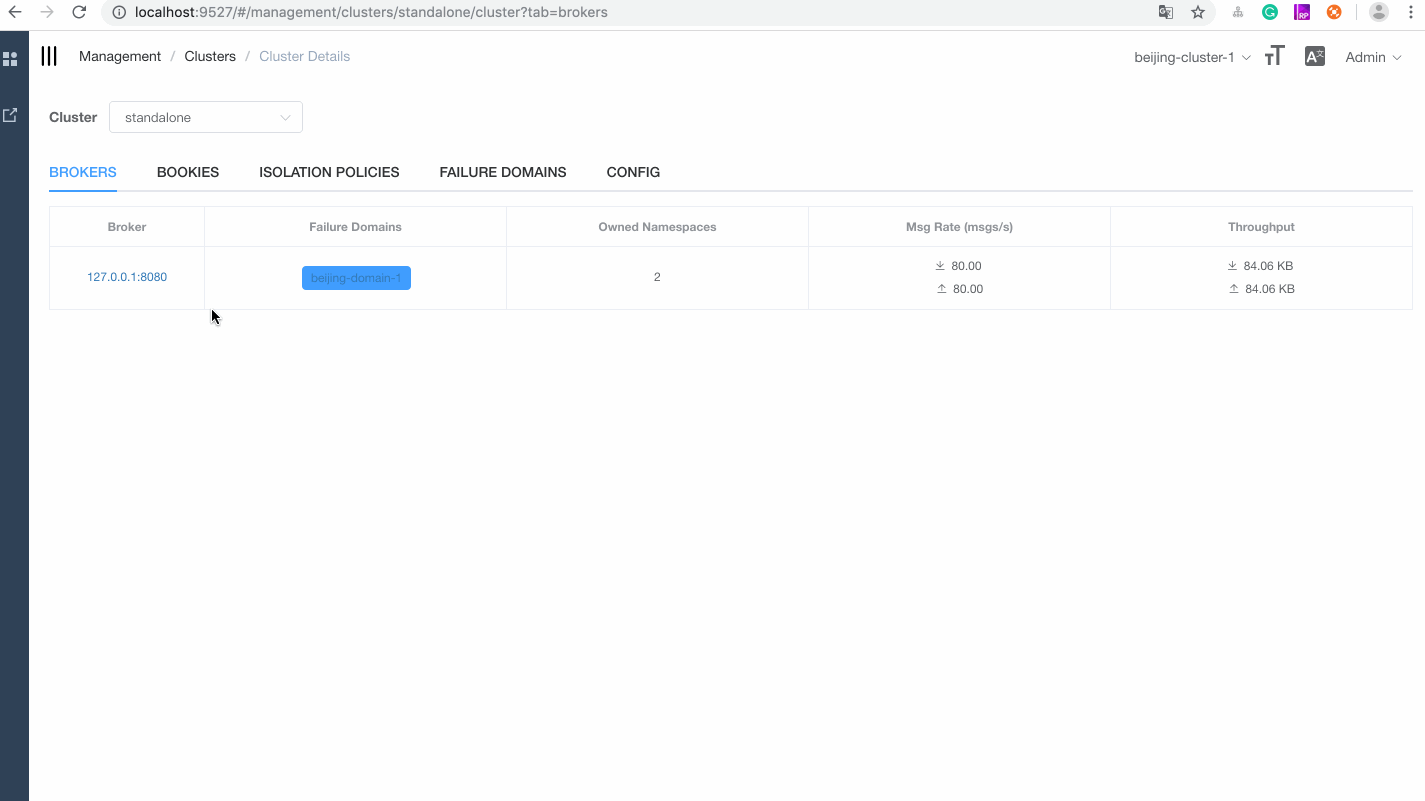 pulsar-manager screenshot 9