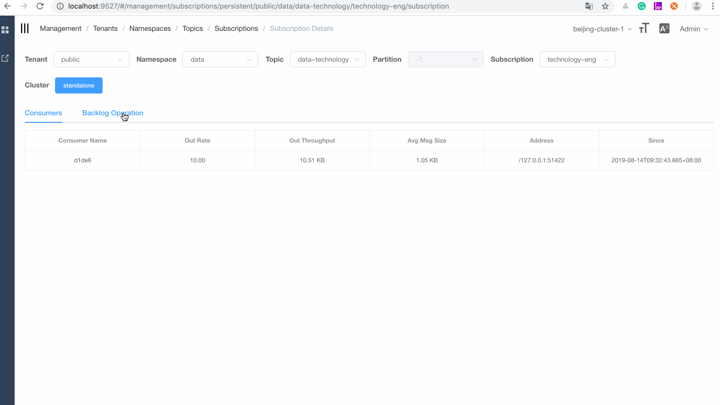 pulsar-manager screenshot 7