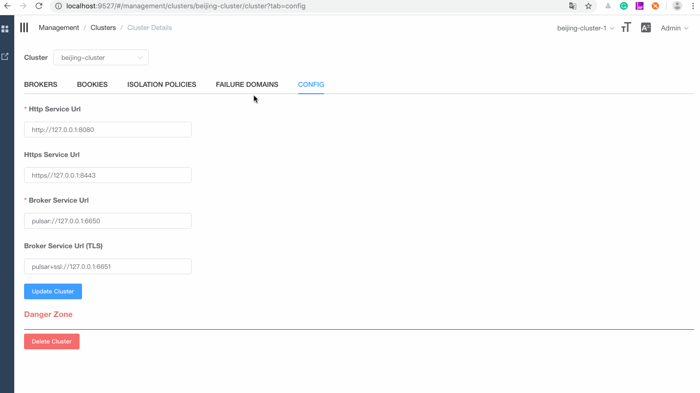 pulsar-manager screenshot 8