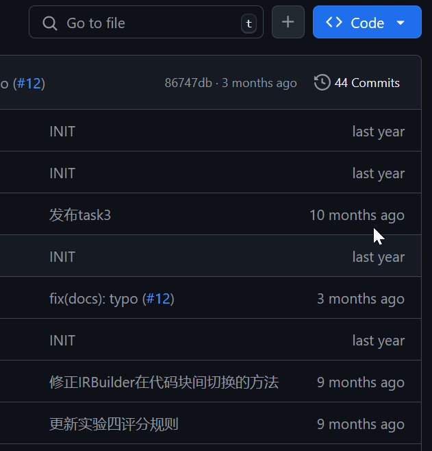 SYsU-lang2 screenshot 3
