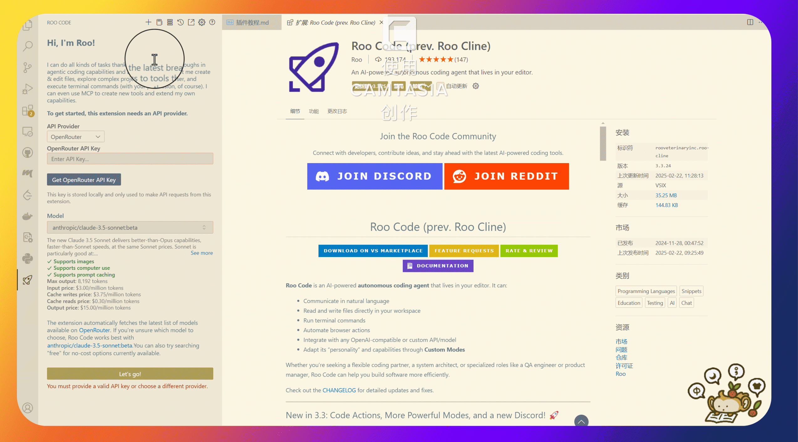 SYsU-lang2 screenshot 2