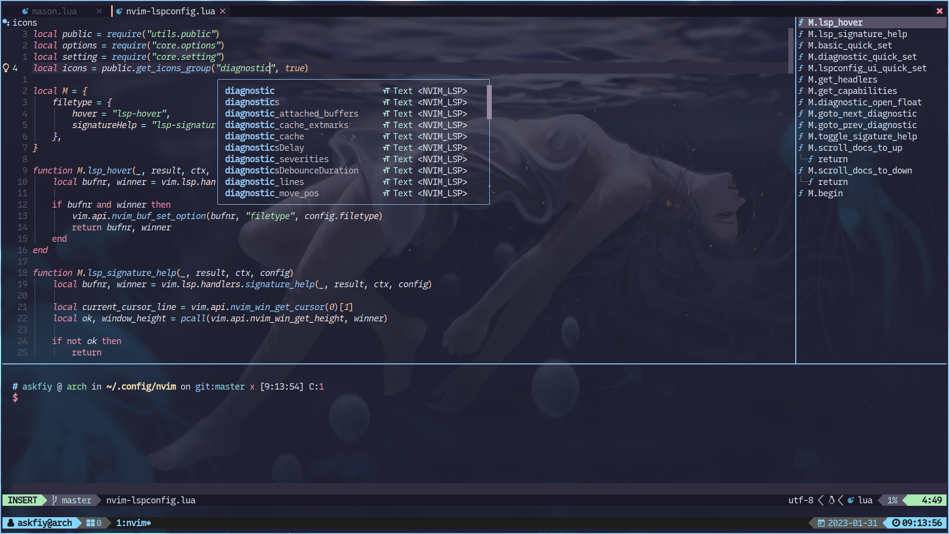 nvim screenshot 1