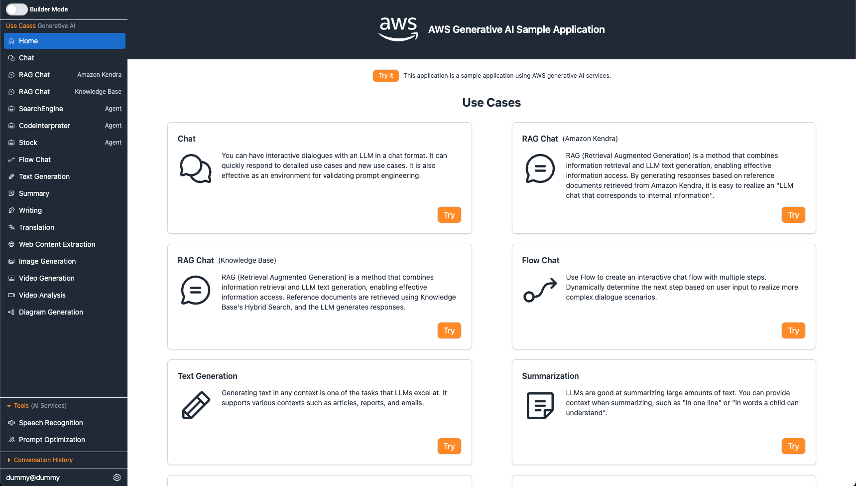 generative-ai-use-cases-jp screenshot 1