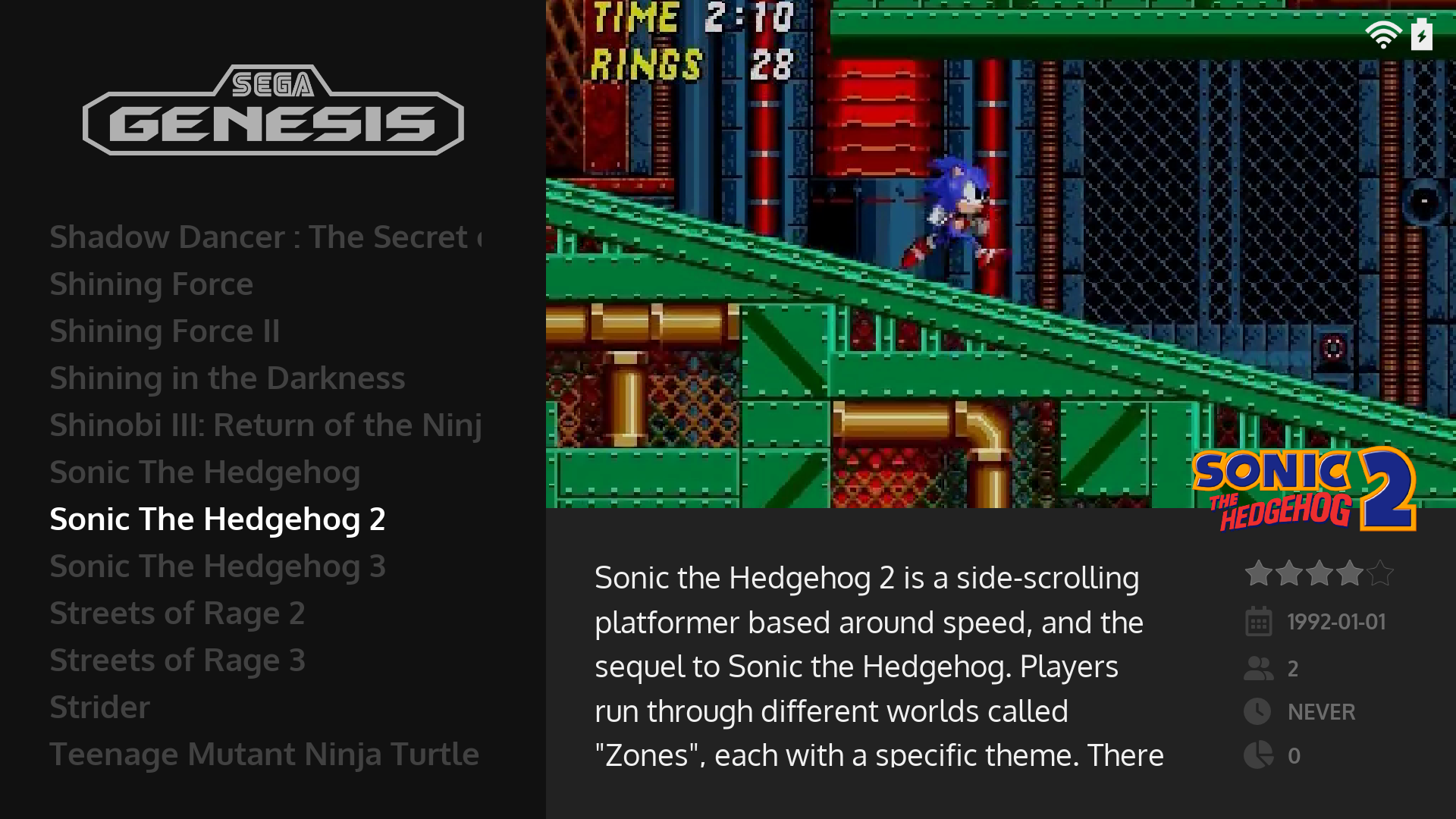 distribution screenshot 3