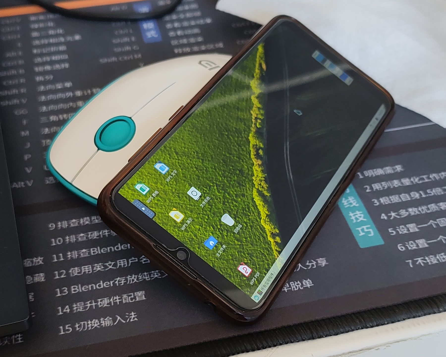 tiny_computer screenshot 1