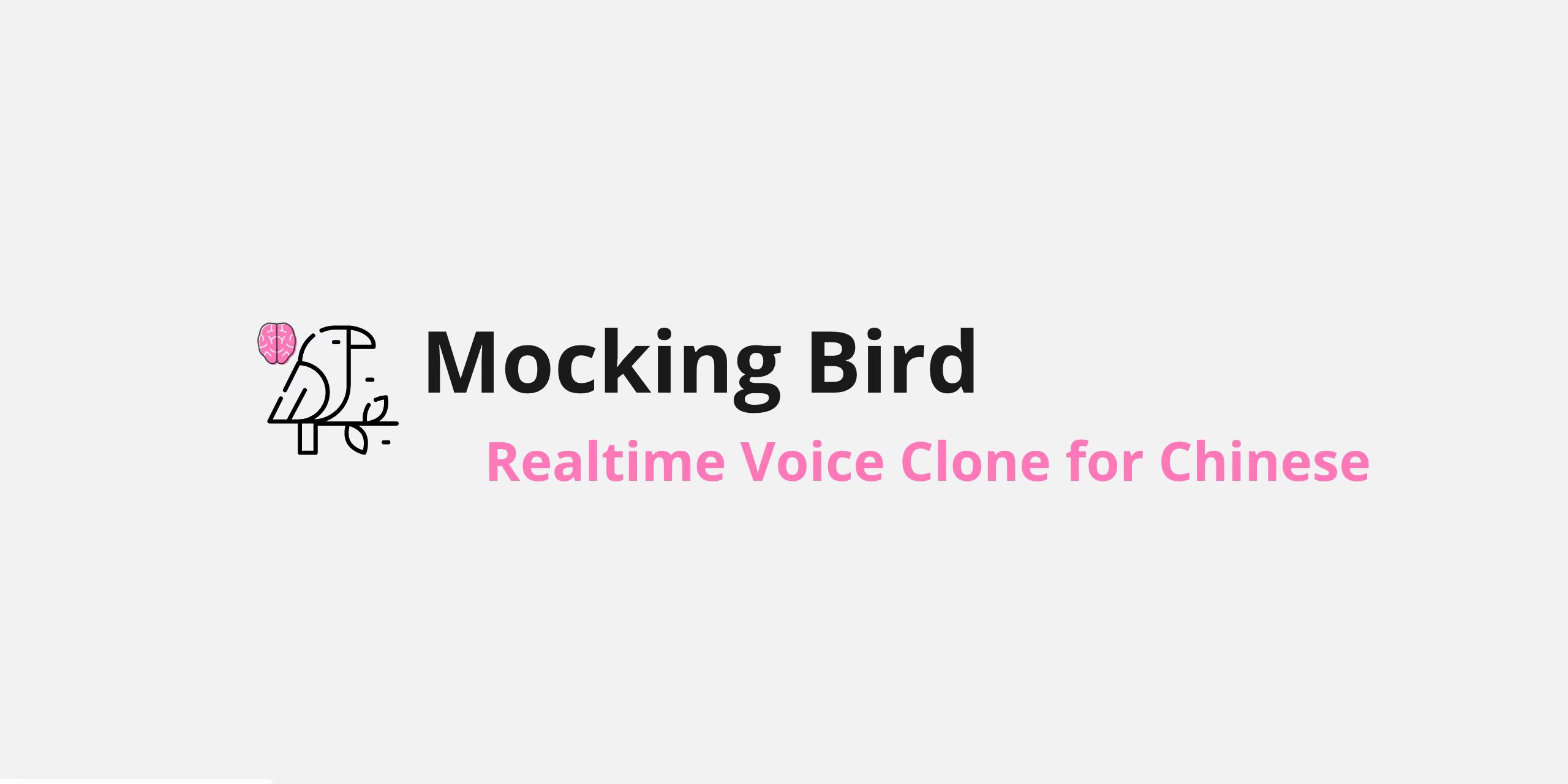 MockingBird screenshot 1