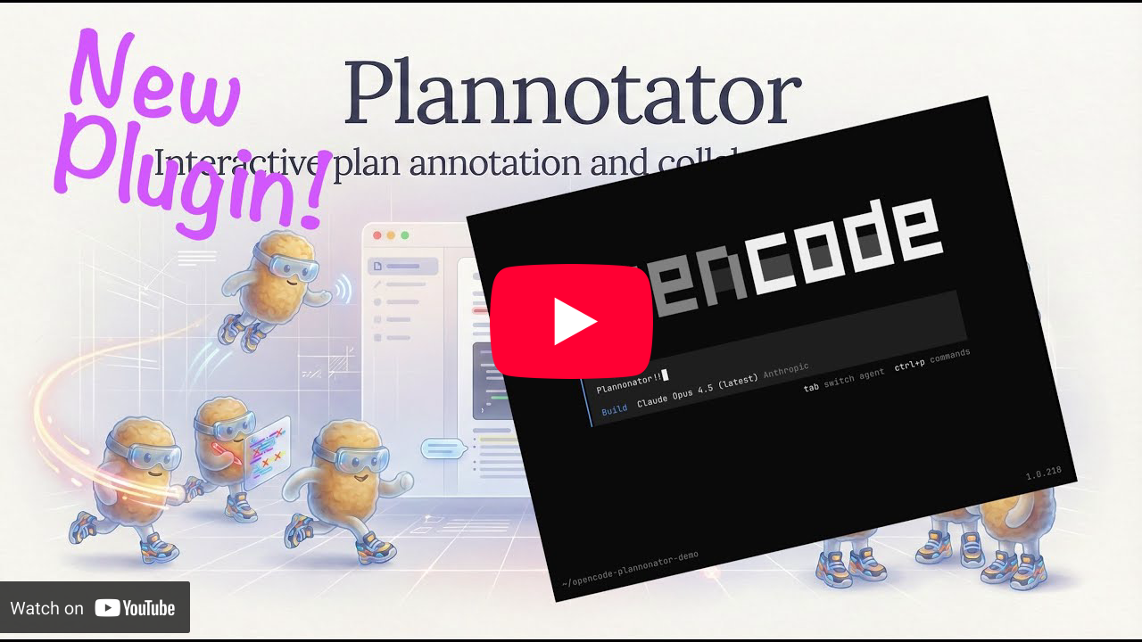 plannotator screenshot 3