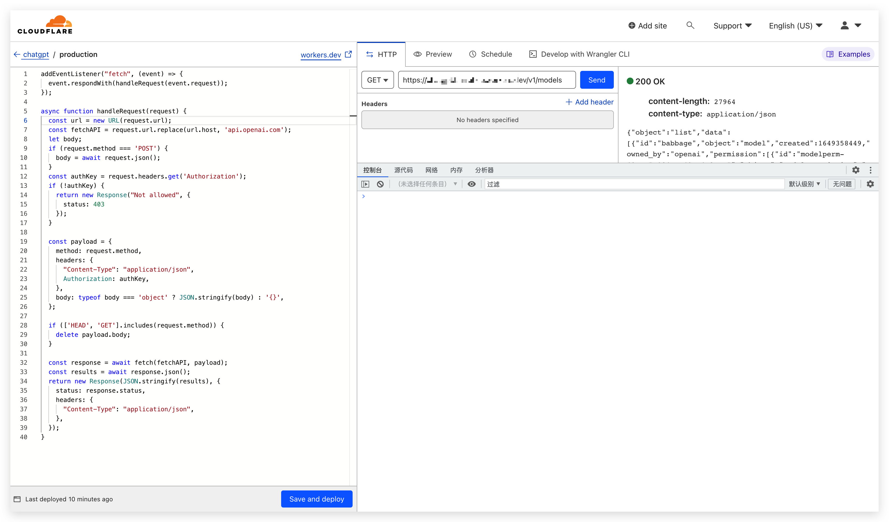 cloudflare-proxy screenshot 1