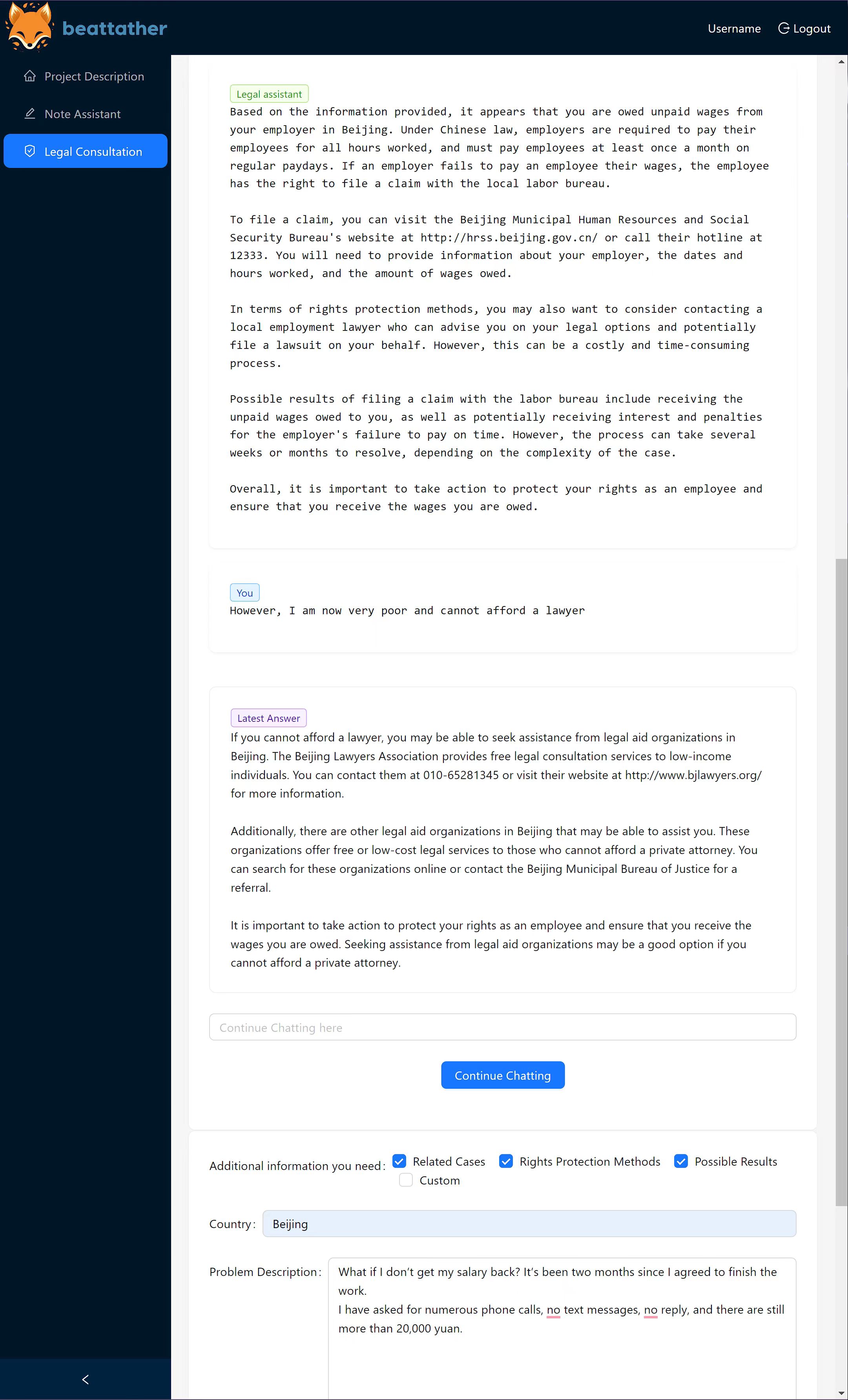 React-GPT-Convenient-website screenshot 3