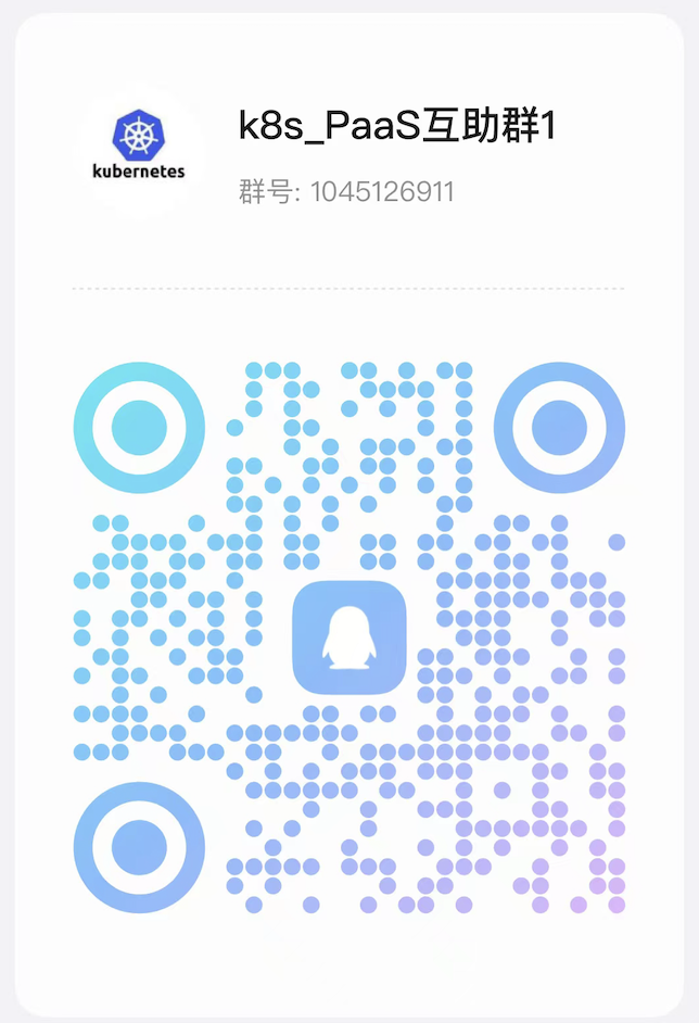 k8s_PaaS screenshot 2