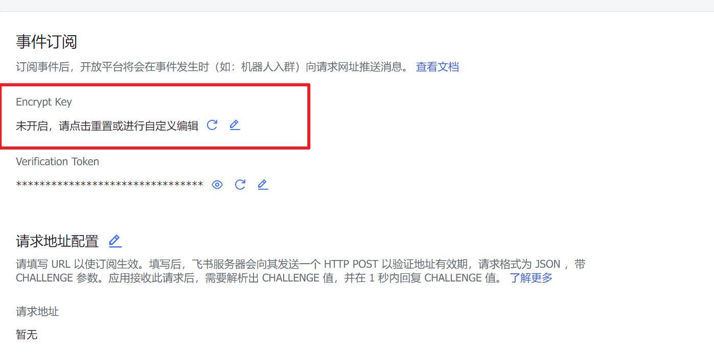 ChatGPT-Feishu screenshot 18