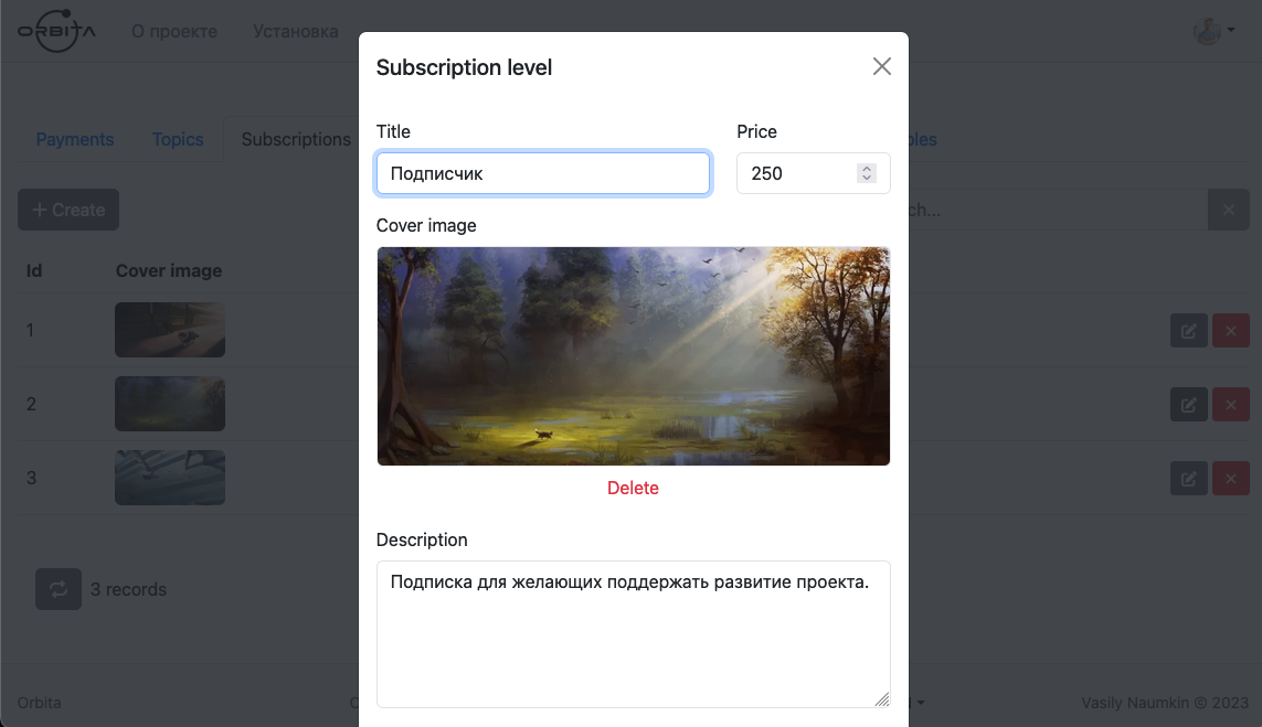 orbita screenshot 2