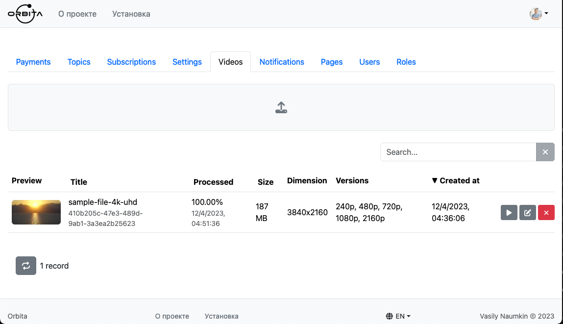 orbita screenshot 5