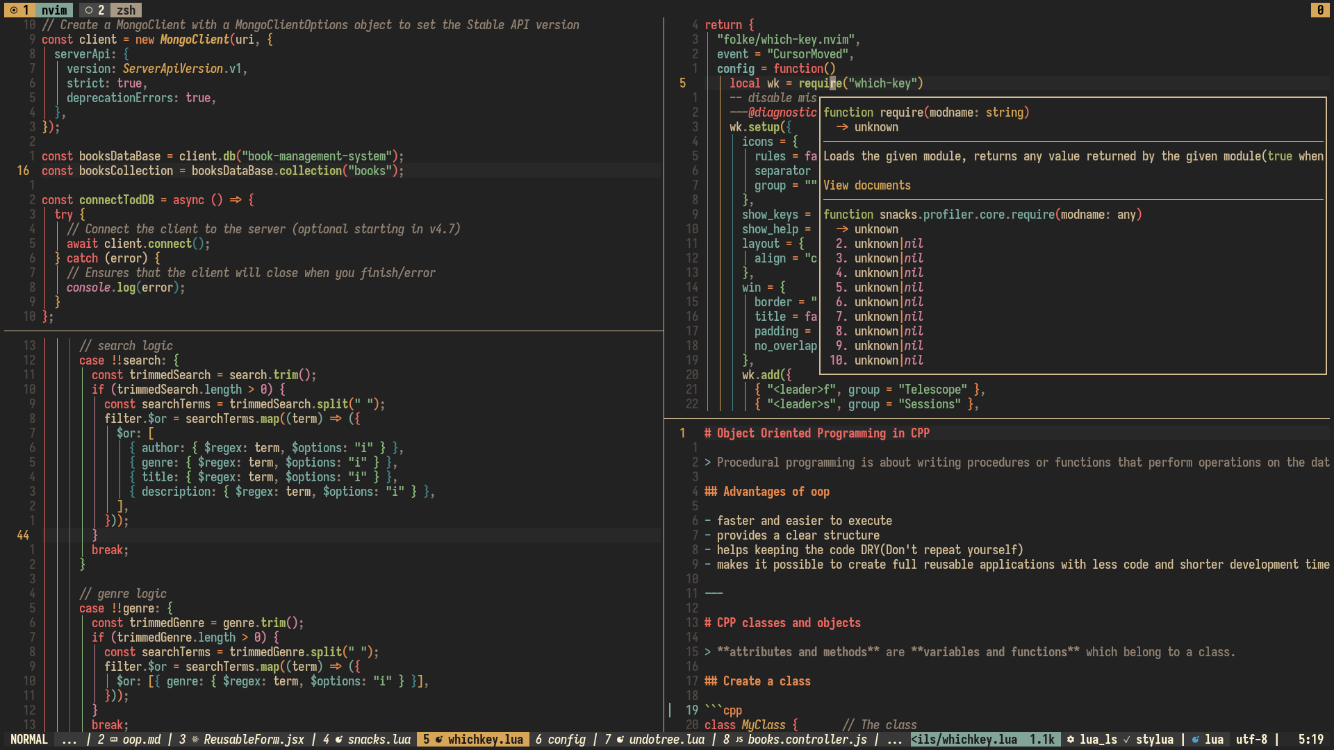 workstation screenshot 7