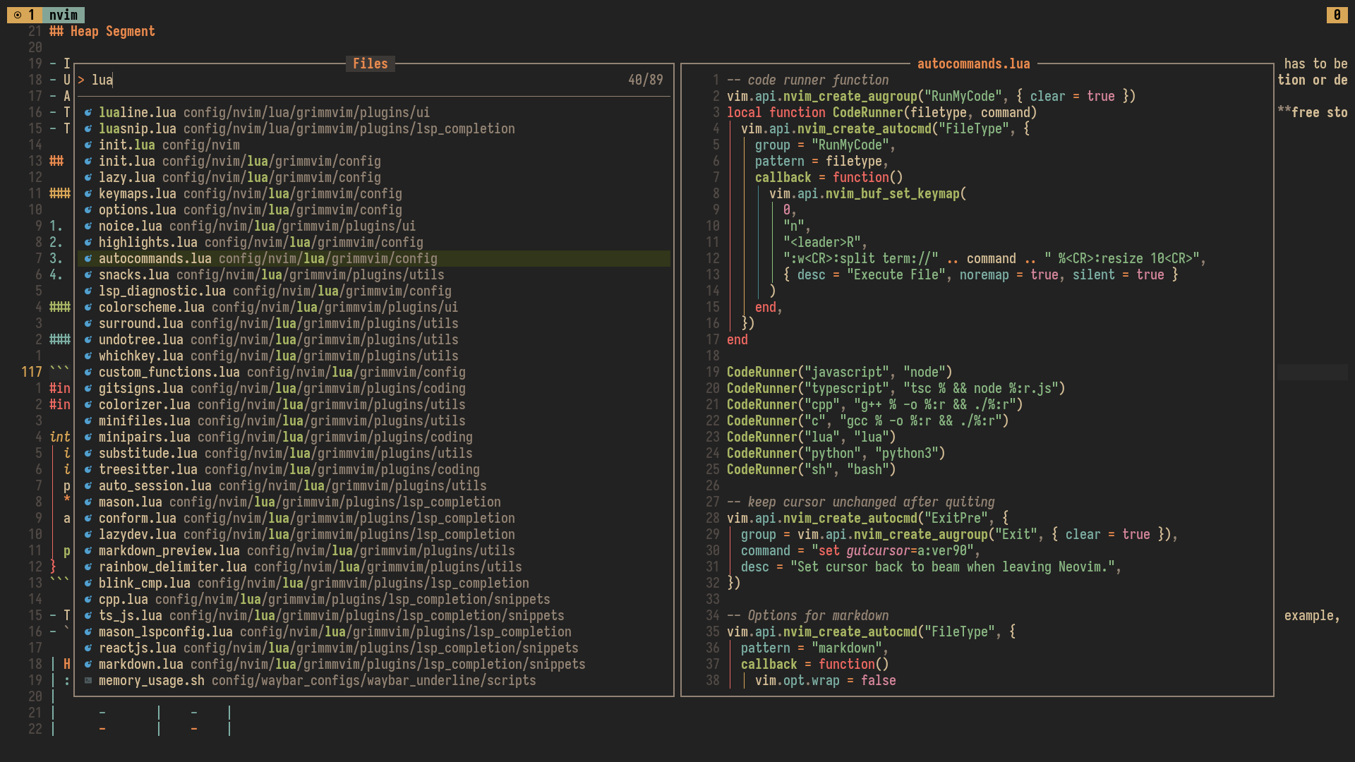 workstation screenshot 6