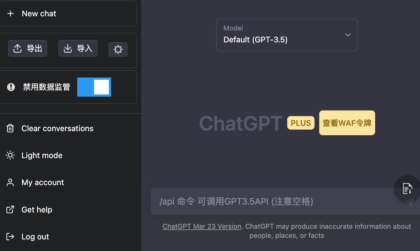 ChatGPT-ToolBox screenshot 5