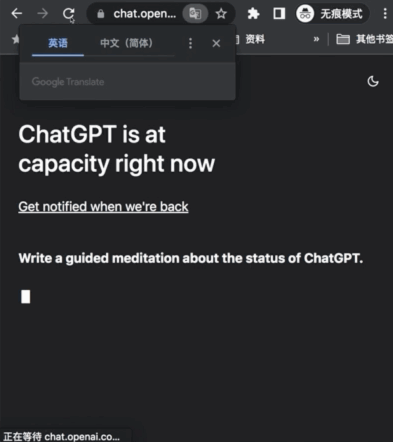 ChatGPT-ToolBox screenshot 7