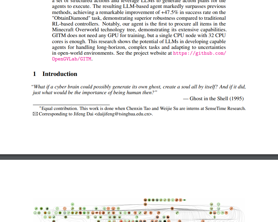 gpt_academic screenshot 9