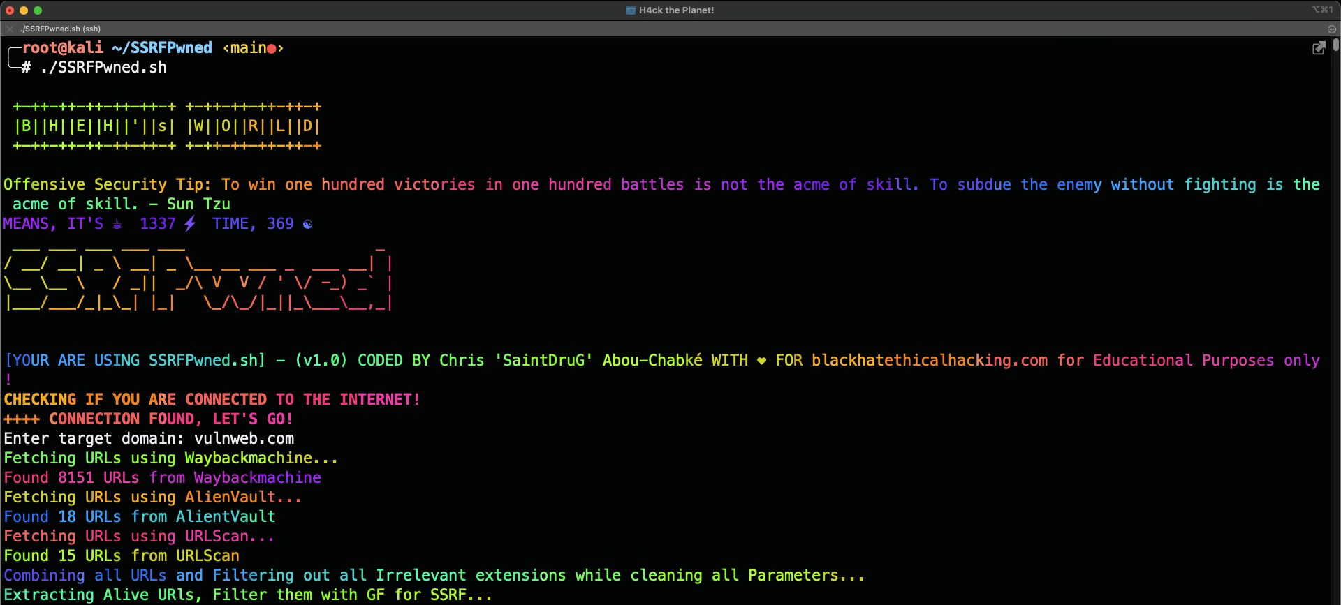 SSRFPwned screenshot 2