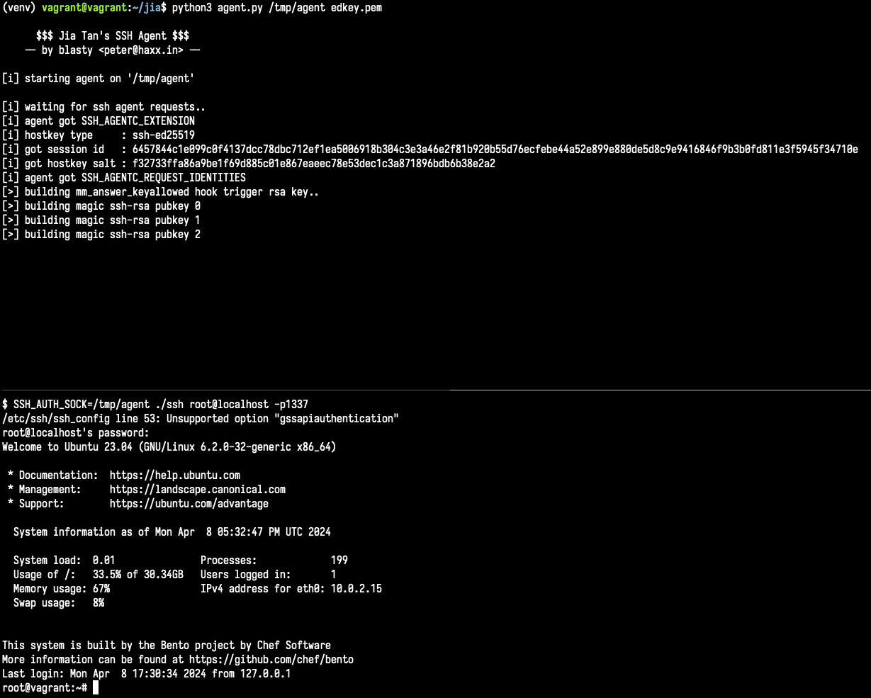 JiaTansSSHAgent screenshot 1