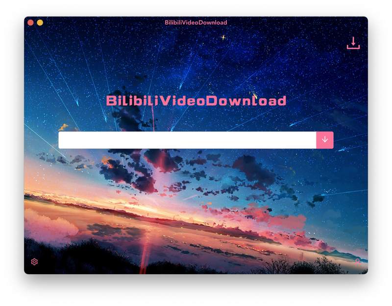 BilibiliVideoDownload screenshot 1