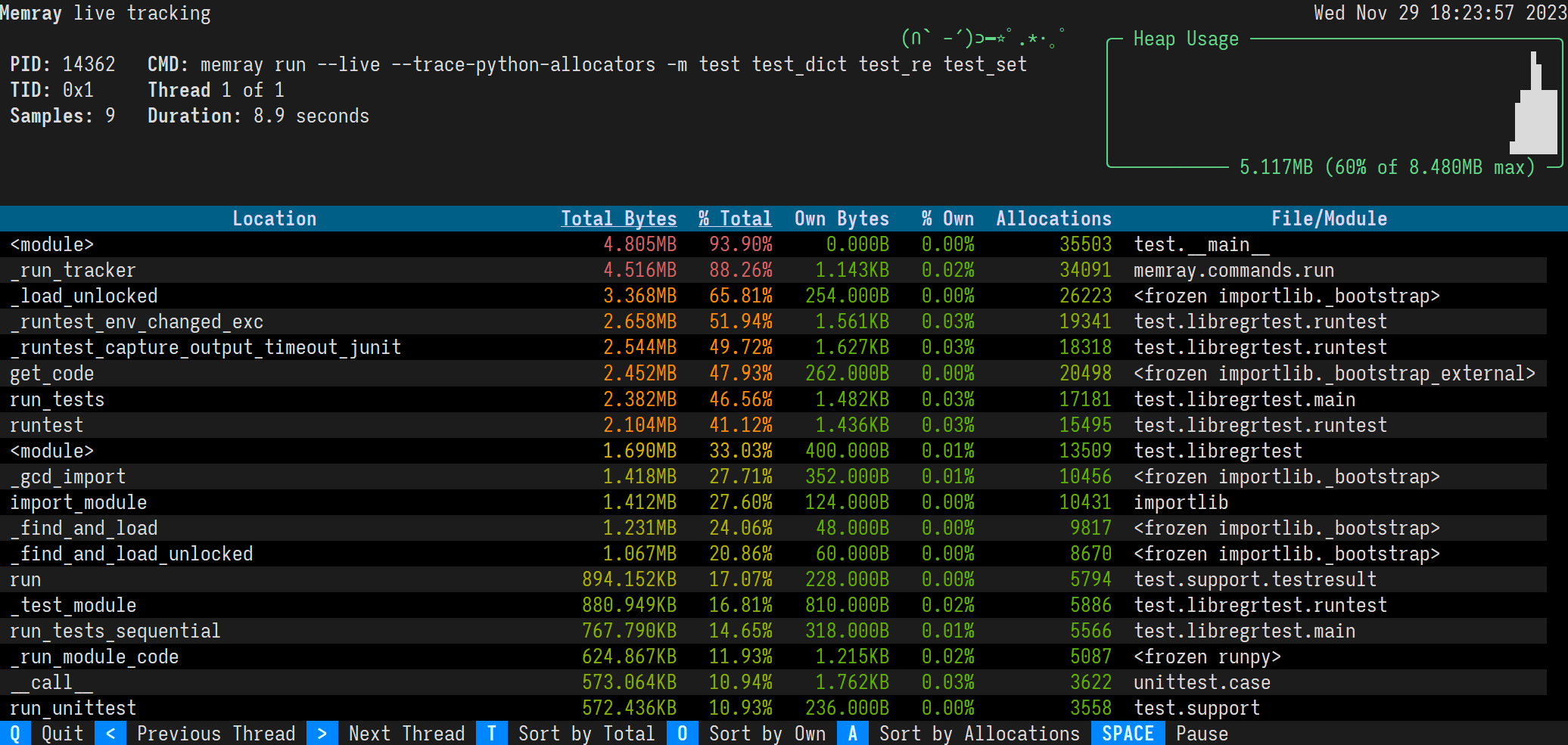 memray screenshot 7