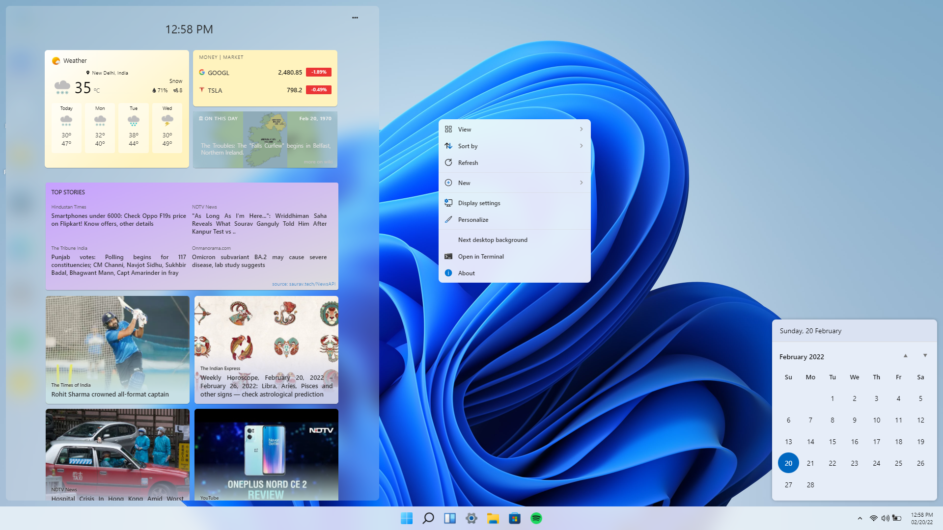 win11React screenshot 4