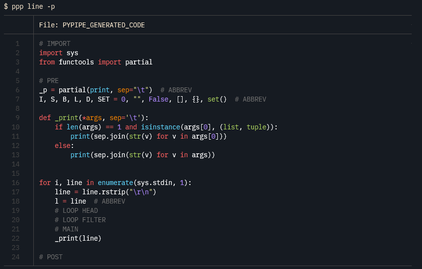 pypipe screenshot 5