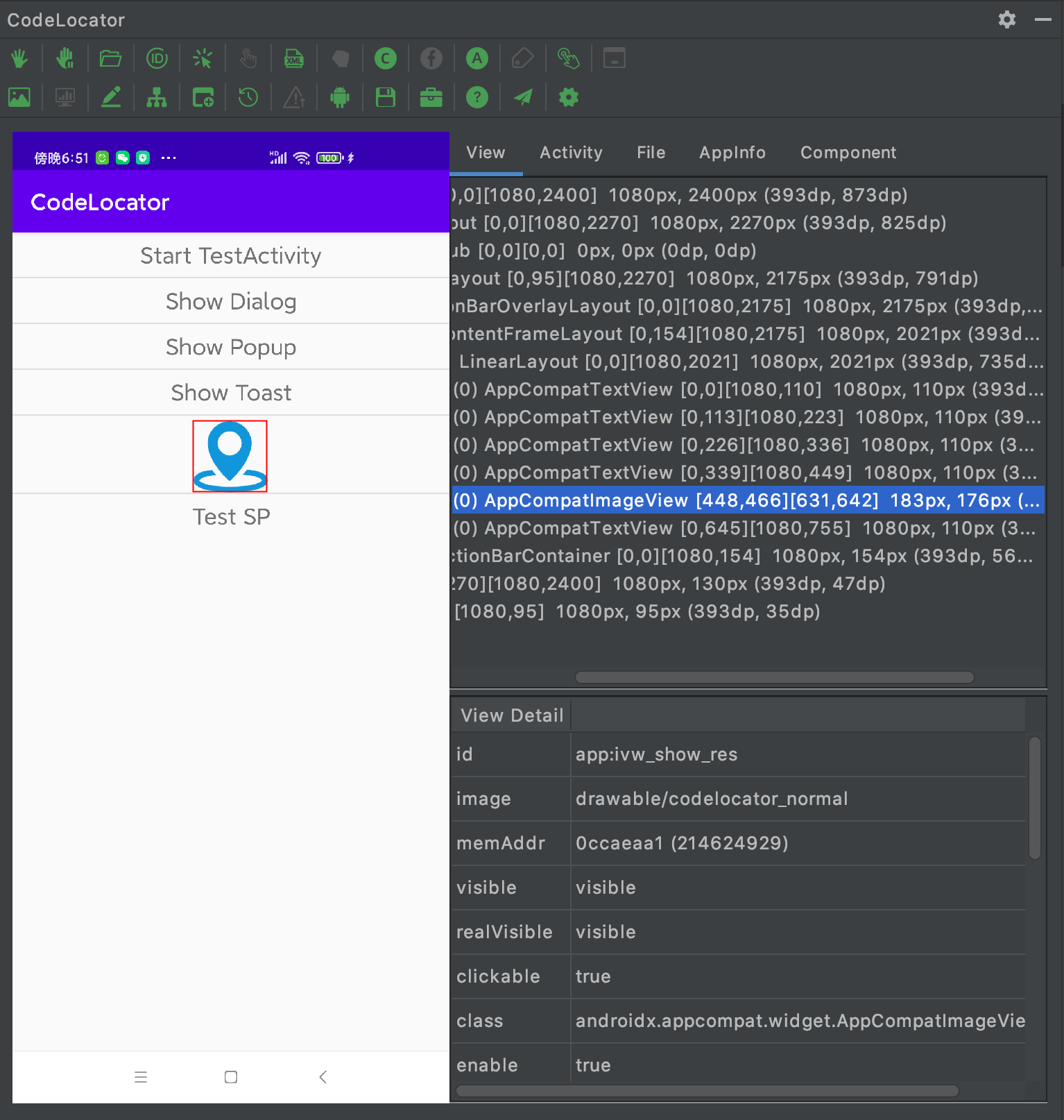 CodeLocator screenshot 3