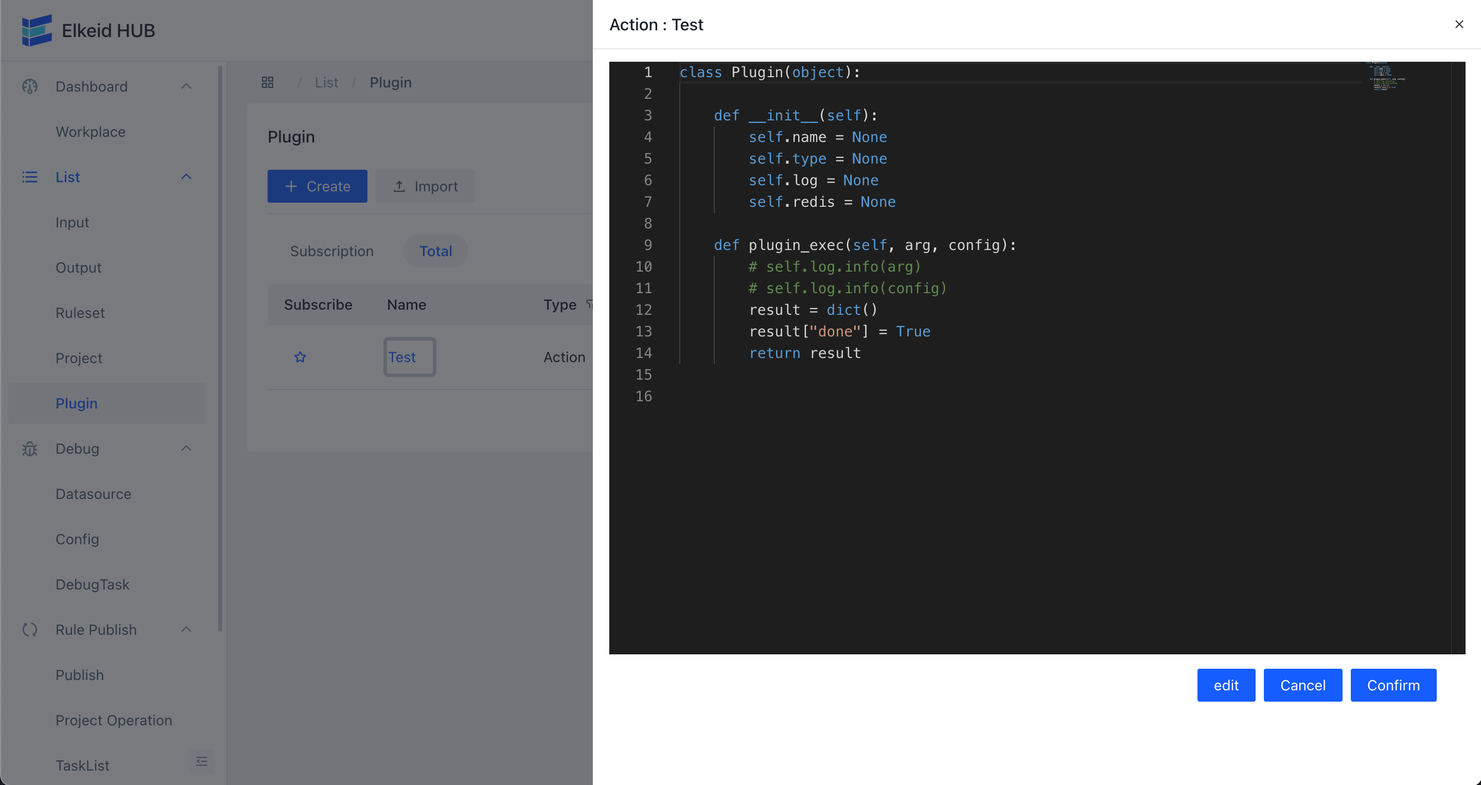 Elkeid-HUB screenshot 7