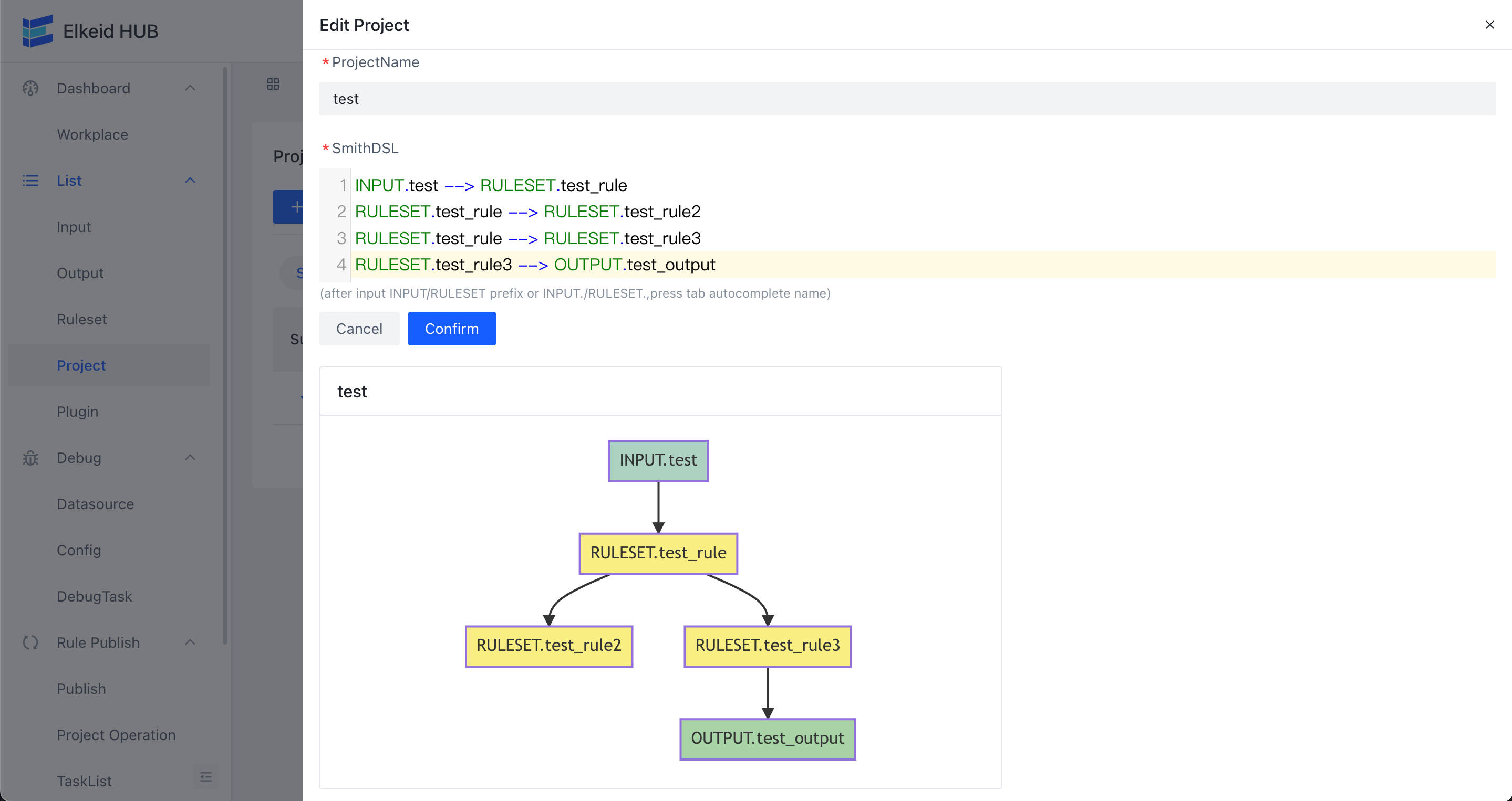 Elkeid-HUB screenshot 6
