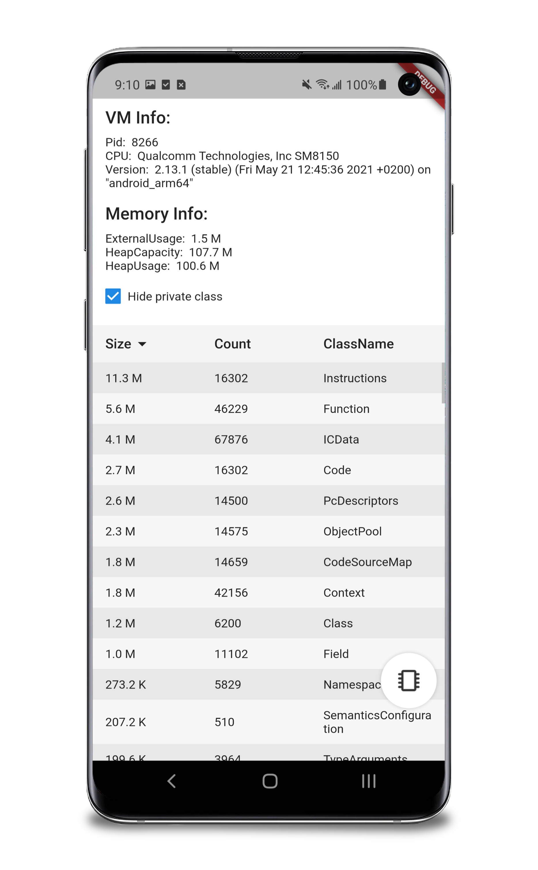 flutter_ume screenshot 8